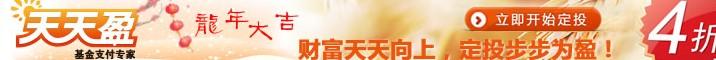 “庄子杯”新疆赛区中国最美妈妈公益评选大赛 新闻发布会暨首场海选隆重举行